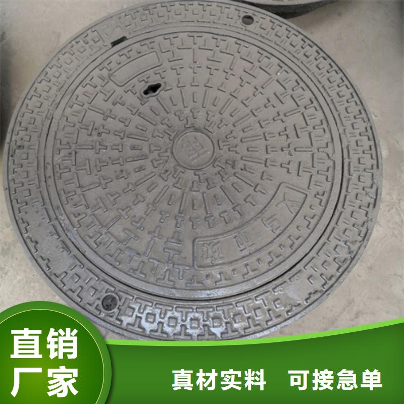 优选：管型雨水篦子生产厂家