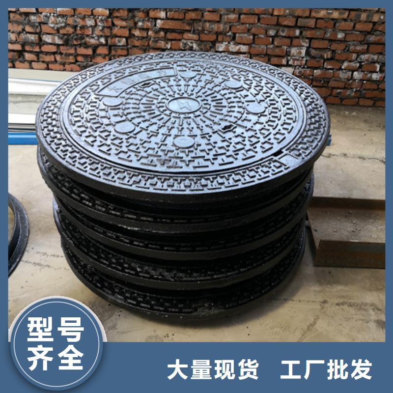 600*50kg球墨铸铁井盖公司