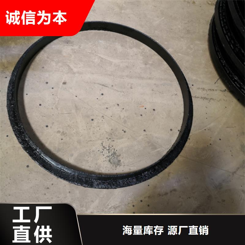 700*65kg球墨铸铁井盖厂家，放心之选