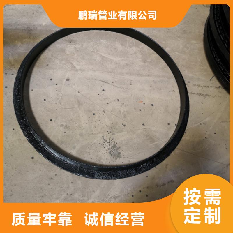 球墨铸铁单篦子380*500*30*8.5kg口碑-鹏瑞管业有限公司