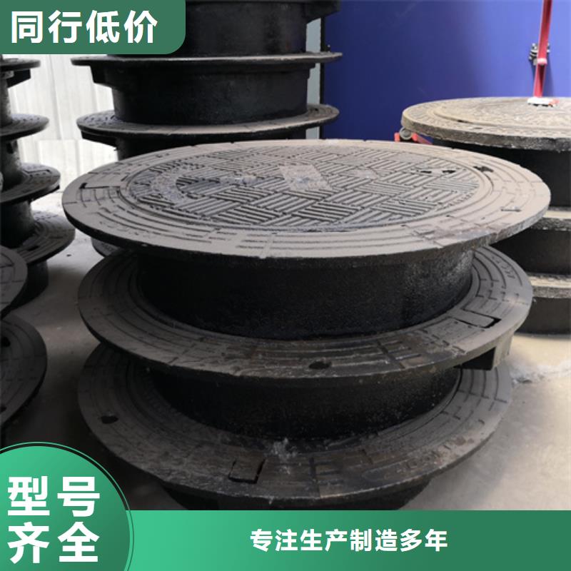 现货供应690*35kg球墨铸铁井盖_优质厂家