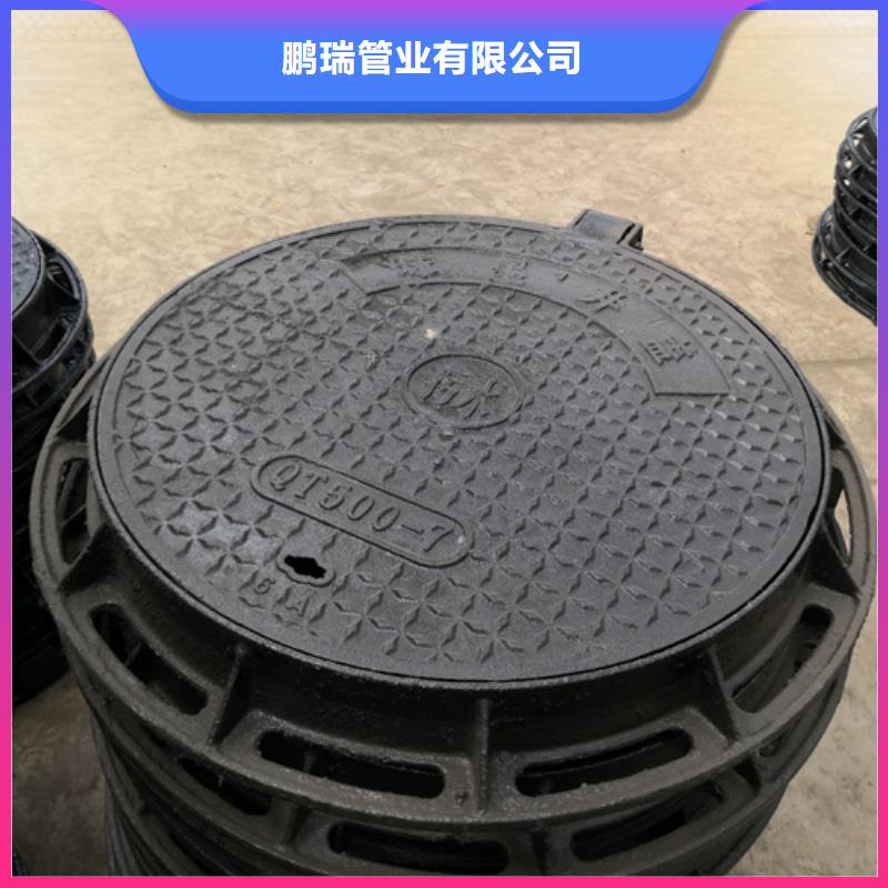 700*45kg球墨铸铁井盖厂家-优质服务