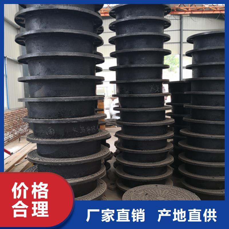 球墨铸铁套篦子-球墨铸铁套篦子专业品质