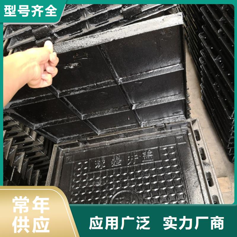 球墨铸铁单篦子740型五方井105kg实体生产厂家