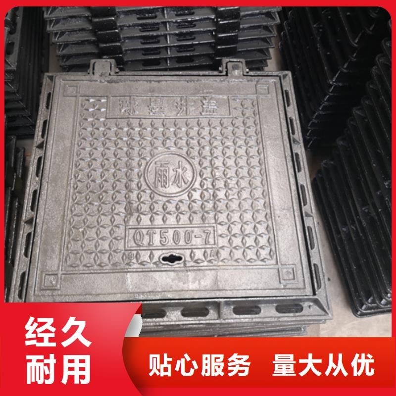 水泥井盖厂家