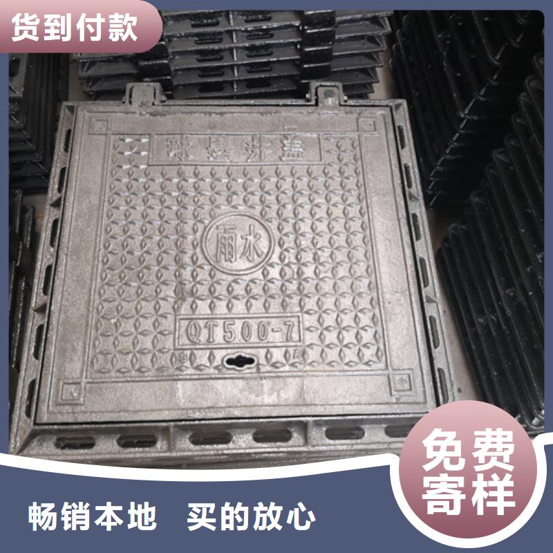 值得信赖的700*60kg双层球墨铸铁井盖生产厂家