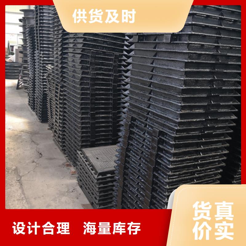 500*1000*40kg球墨铸铁井盖-一心为客户