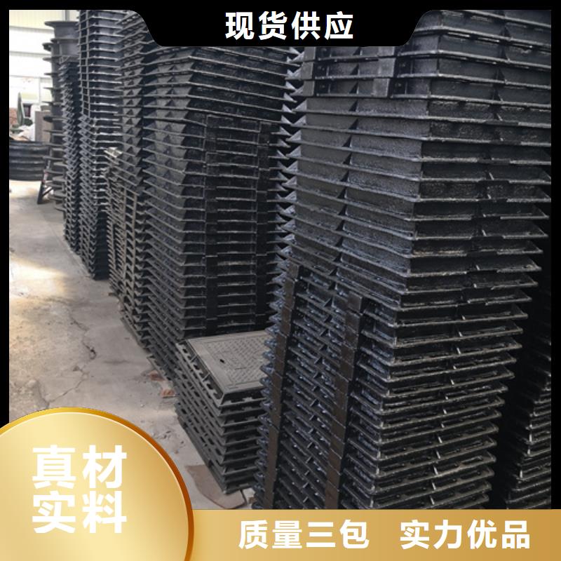 三防井盖厂家供应