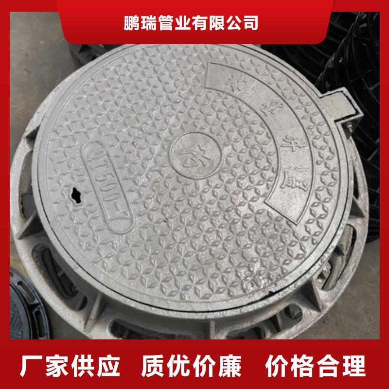 球墨铸铁单篦子350*500*30*10kg定做价格