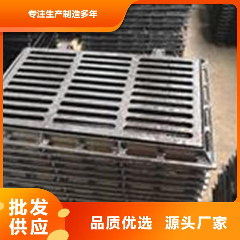 【图】600*600*30kg方型球墨铸铁井盖厂家