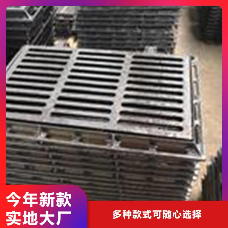 700*60kg双层球墨铸铁井盖_您的要求是我们的追求