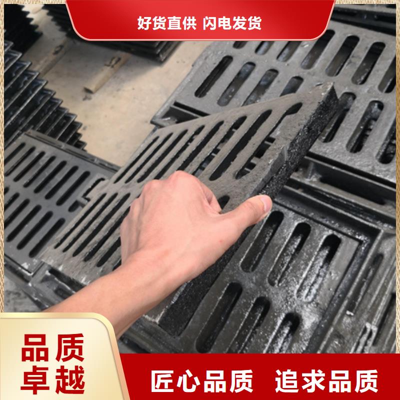 球墨铸铁套篦子900型105kg-放心可靠