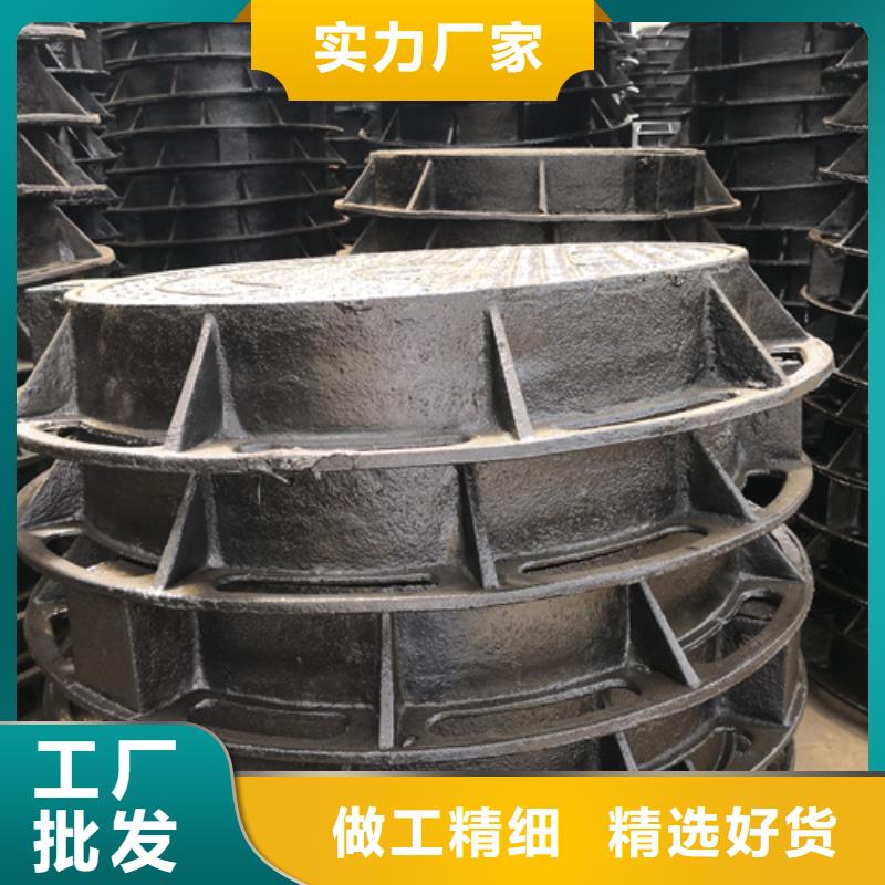 服务周到的球墨铸铁单篦子450*750*30*20kg供货商