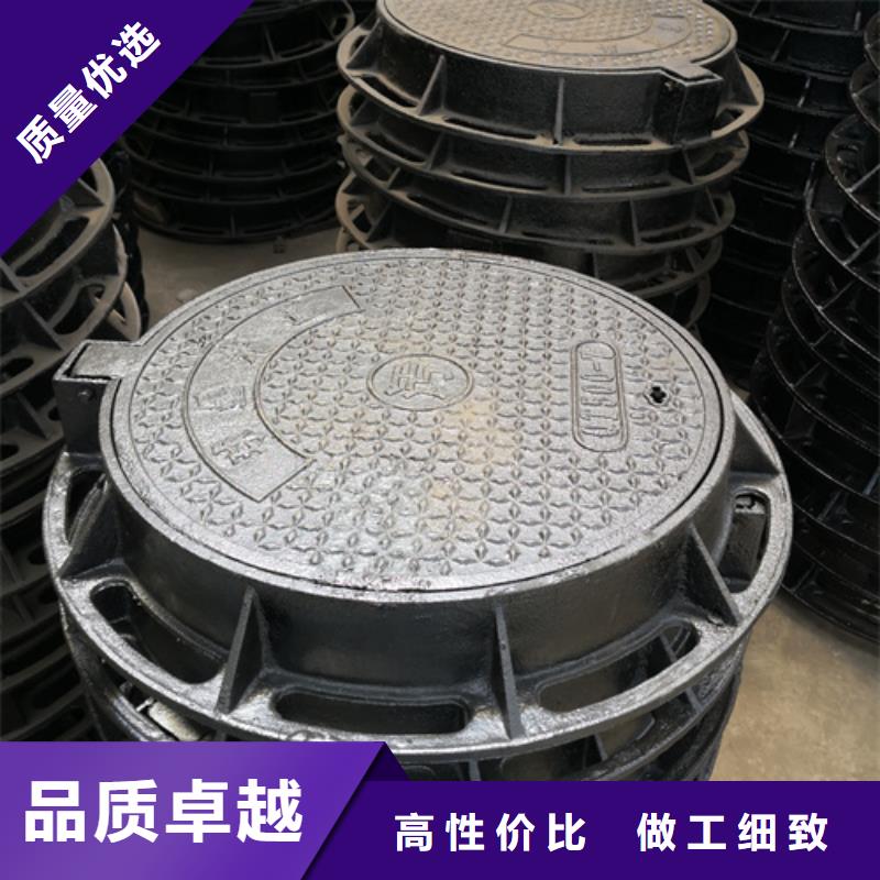 球墨铸铁套篦子450*750*50*50kg专业生产厂家