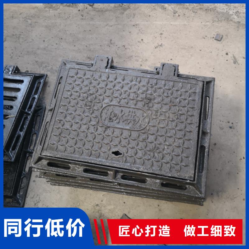 树脂雨水篦子品牌保证
