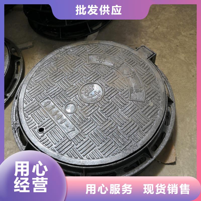 640*1200*65kg双开方型球墨铸铁井盖省心可靠