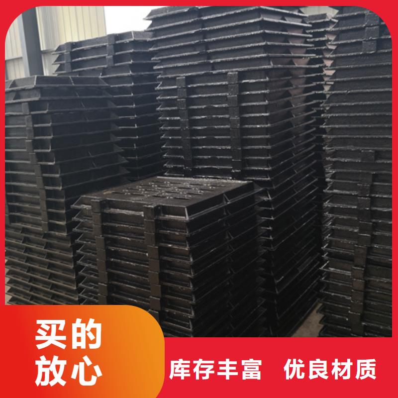 球墨铸铁套篦子-球墨铸铁套篦子现货供应