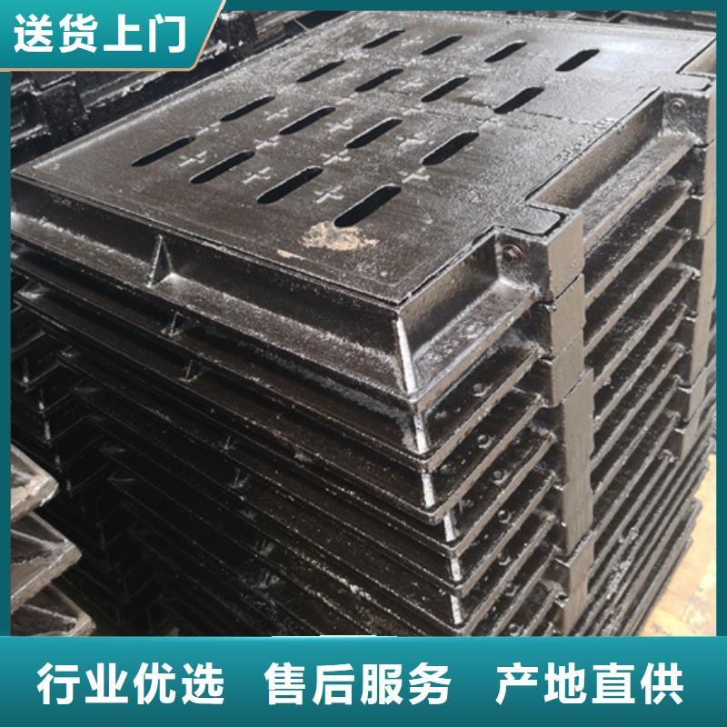 井盖球墨管供货及时