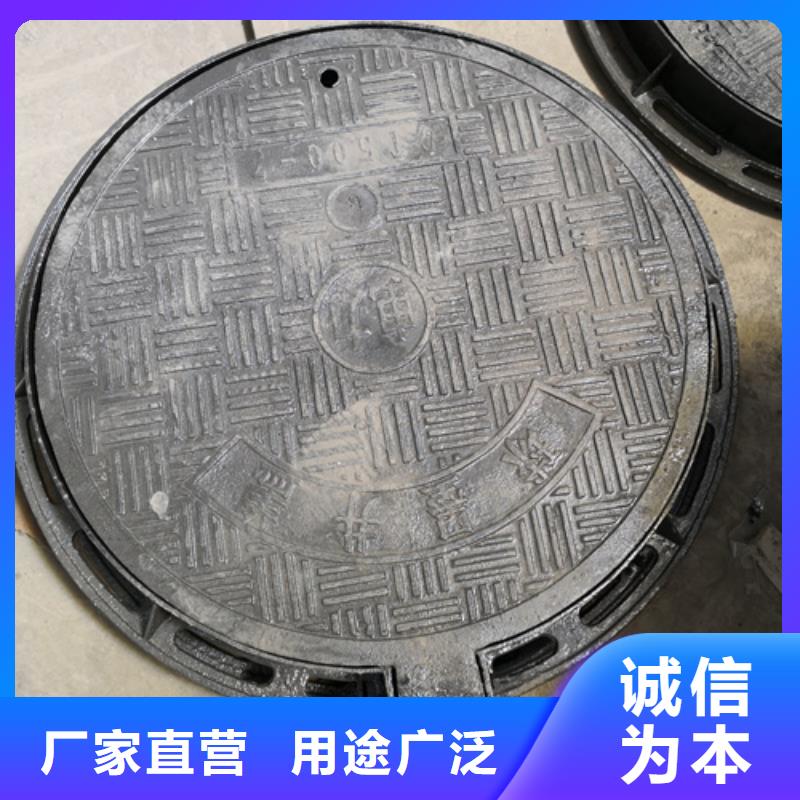 球墨铸铁单篦子350*500*30*25kg-球墨铸铁单篦子350*500*30*25kg质优价廉