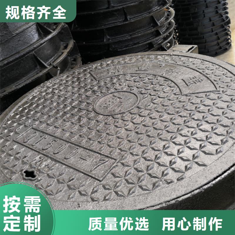 700*50kg球墨铸铁井盖品质有保证