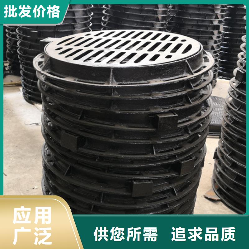 球墨铸铁单篦子500*500*30*10.5kg-购买省心