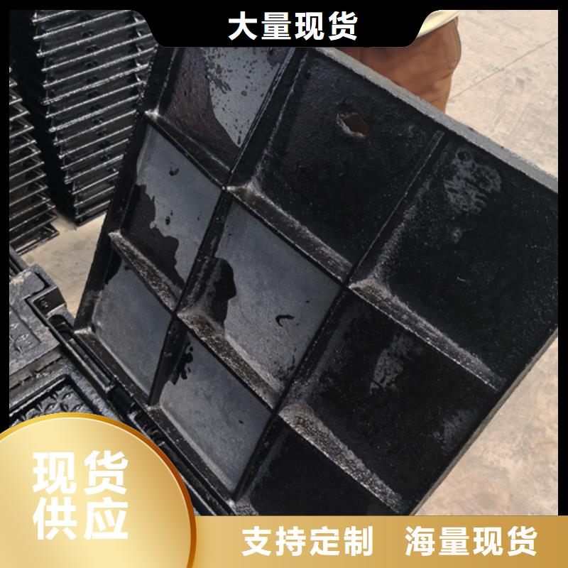 700*45kg球墨铸铁井盖品牌-厂家