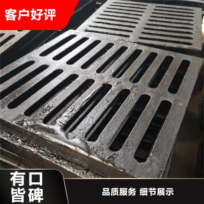 欢迎来访-700*1200*150kg双开方型球墨铸铁井盖厂家