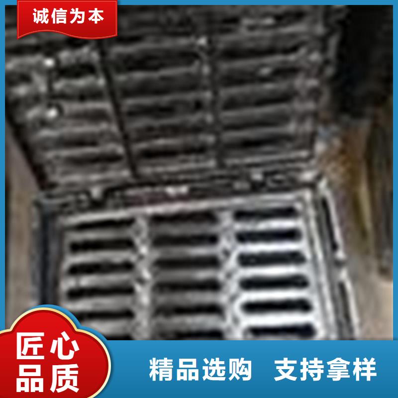 专业销售800*65kg球墨铸铁井盖-省心