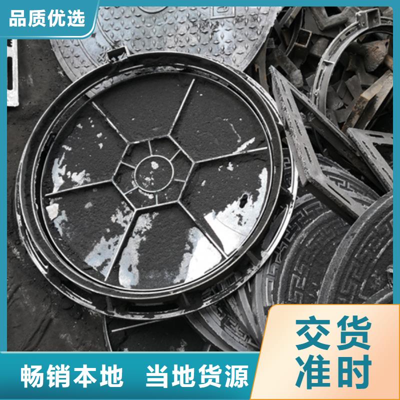 重信誉580*20kg球墨铸铁井盖供货商