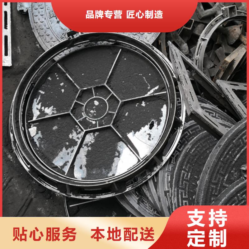 重信誉600*25kg球墨铸铁井盖批发厂家