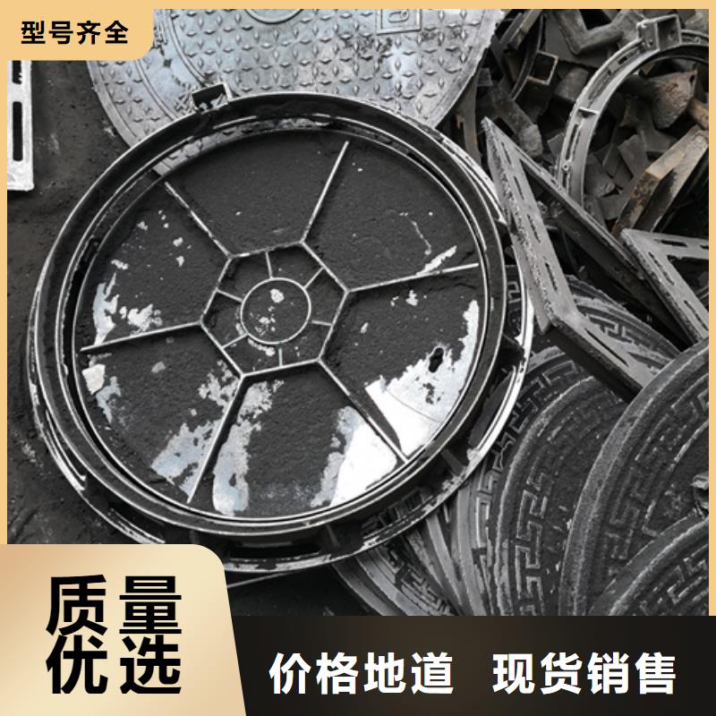 球墨铸铁单篦子450*750*30*20kg专业供货商