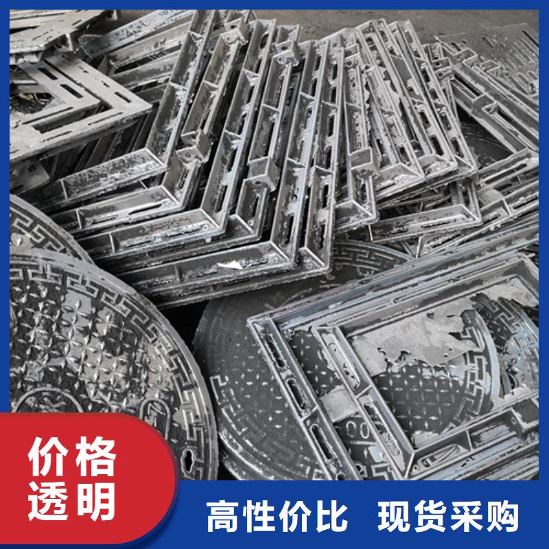 信誉好的复合井盖生产厂家