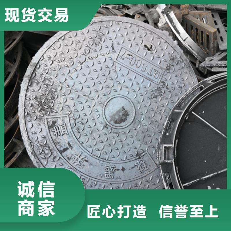 铸铁雨水篦子行业动态