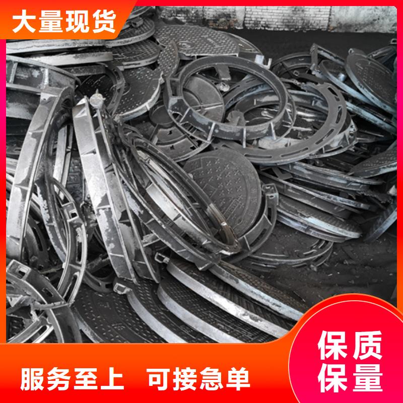 铸铁井盖价格资讯