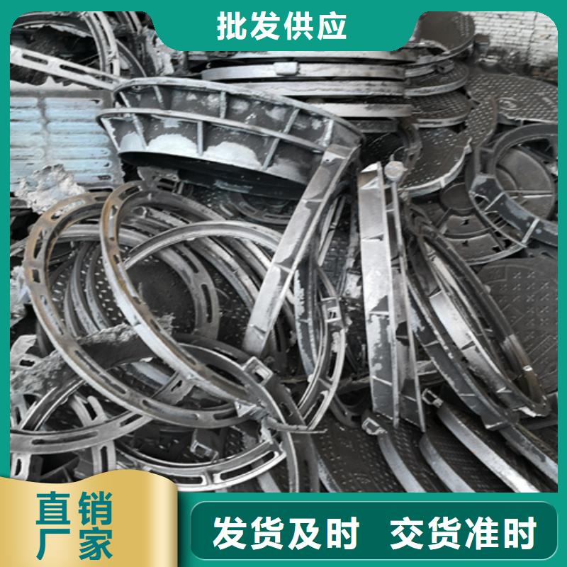 U型雨水篦子专业可靠