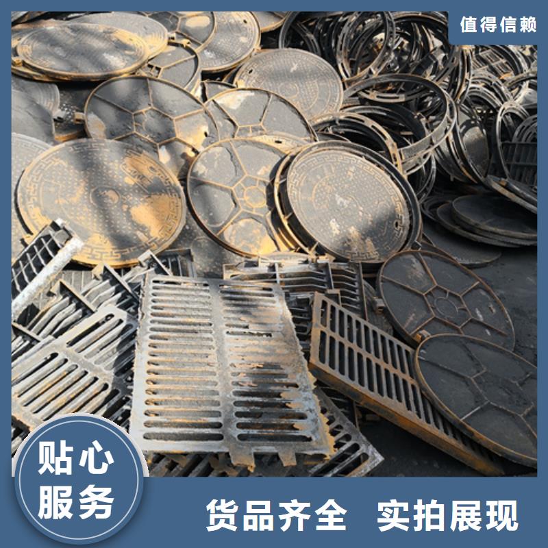 树脂雨水篦子品牌保证