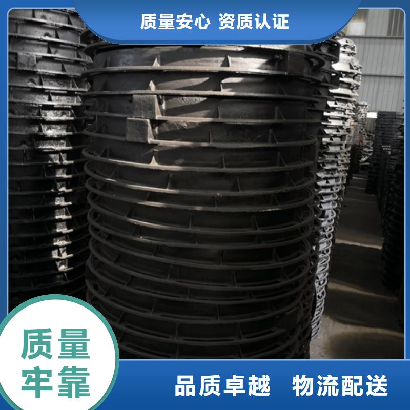 球墨铸铁套篦子280*500*55*25kg-球墨铸铁套篦子280*500*55*25kg专业生产