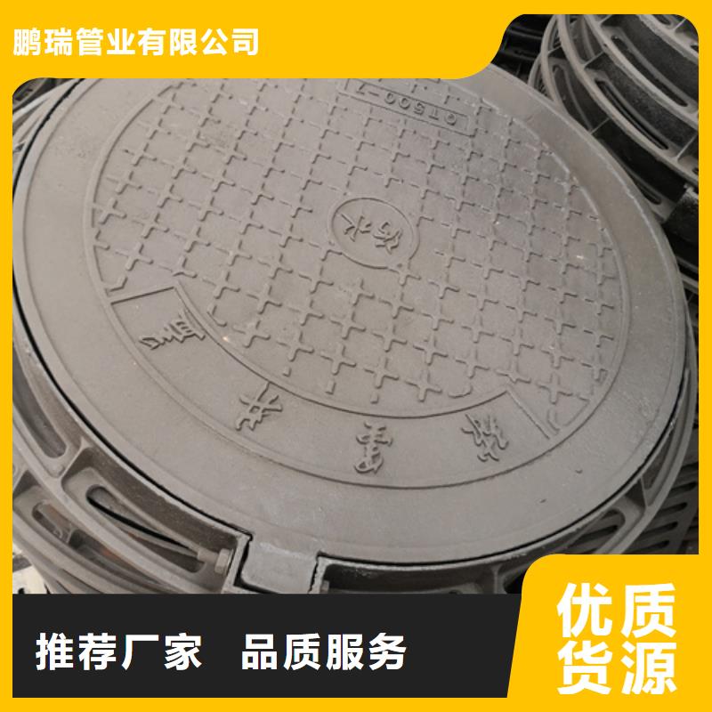 球墨铸铁单篦子500*600*30*25kg多年生产经验