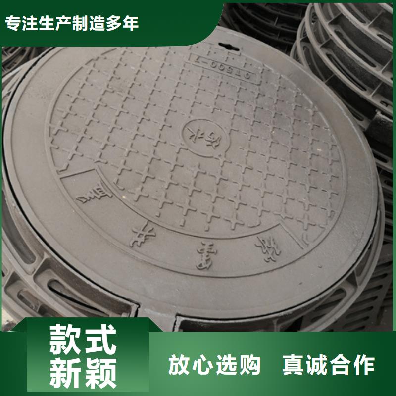 700重型球墨铸铁井盖厂家价格优势