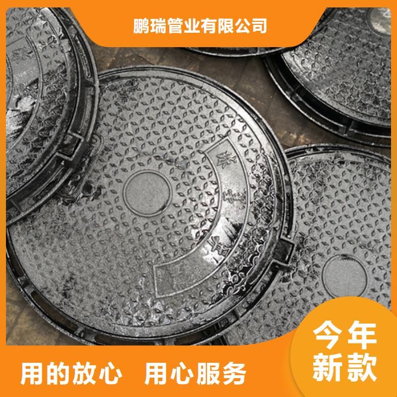 球墨铸铁单篦子400*600*30*15kg厂家热线