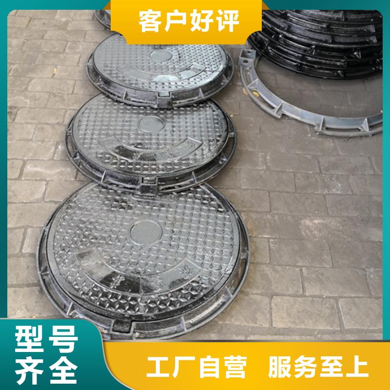 卖钢钎维混泥土井盖的实力厂家
