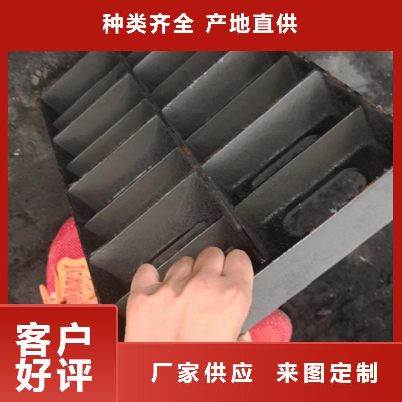 屯昌县450*750*35kg方型球墨铸铁井盖-450*750*35kg方型球墨铸铁井盖货比三家