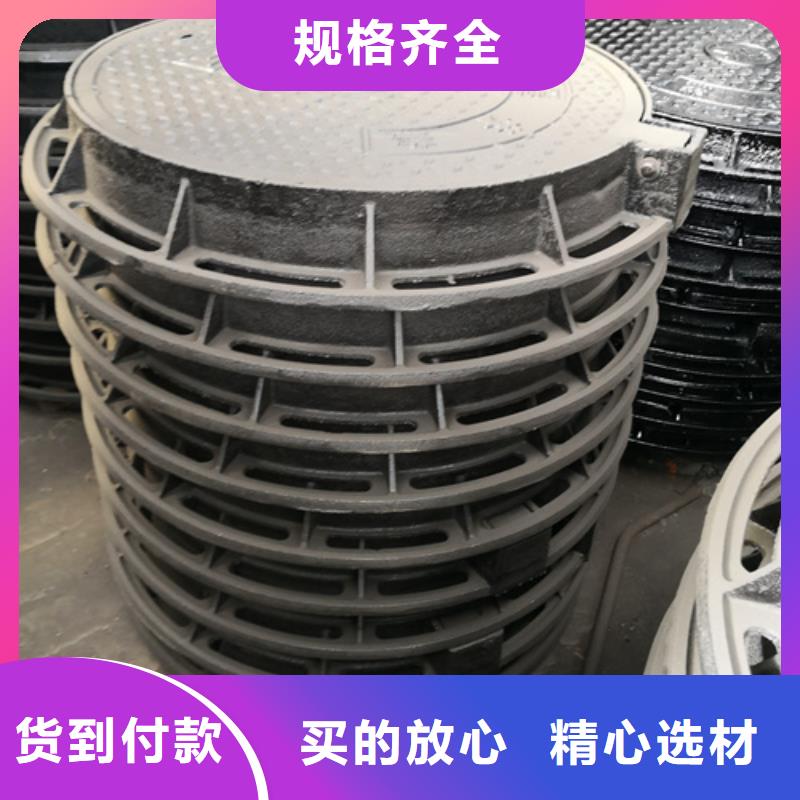 有现货的球墨铸铁套篦子400*600*40*25kg品牌厂家