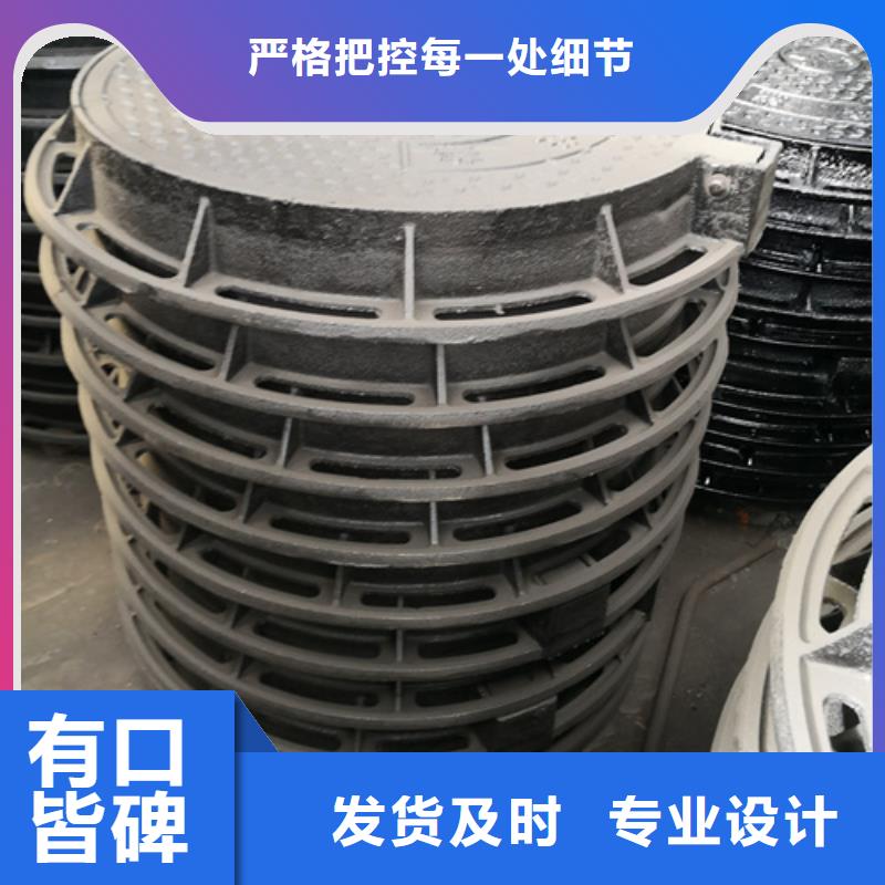 专注制造球墨铸铁套篦子400*700*50*30kg厂家