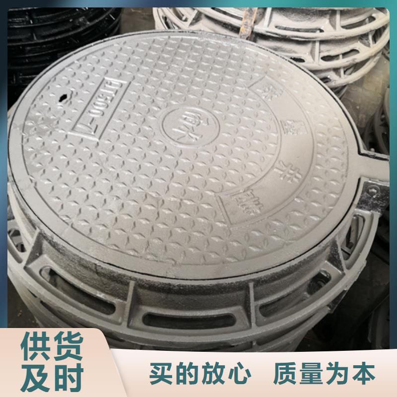 万宁市方形雨水井盖老牌厂家