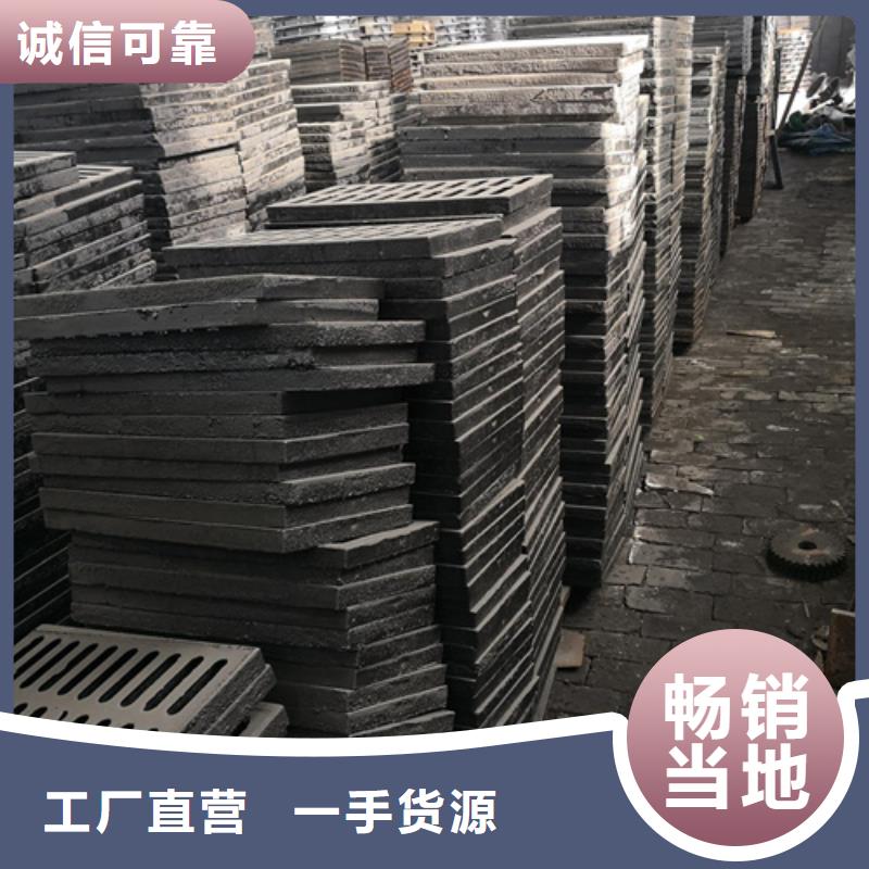 500*1000*40kg球墨铸铁井盖企业-价格优惠