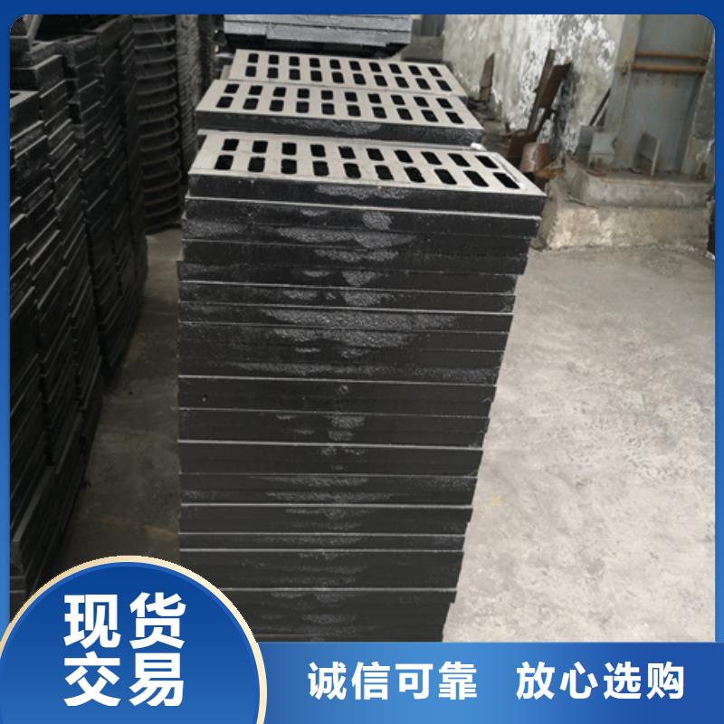 球墨铸铁单篦子380*500*30*8.5kg自产自销