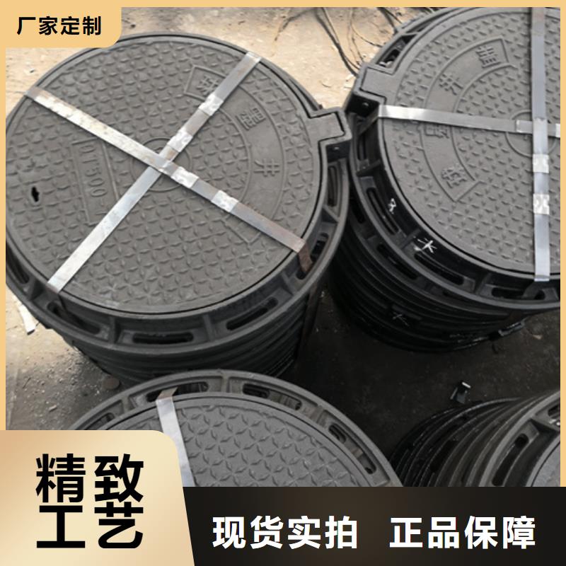 球墨铸铁套篦子-球墨铸铁套篦子专业品质