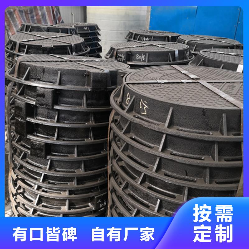 金属井盖优质供应商