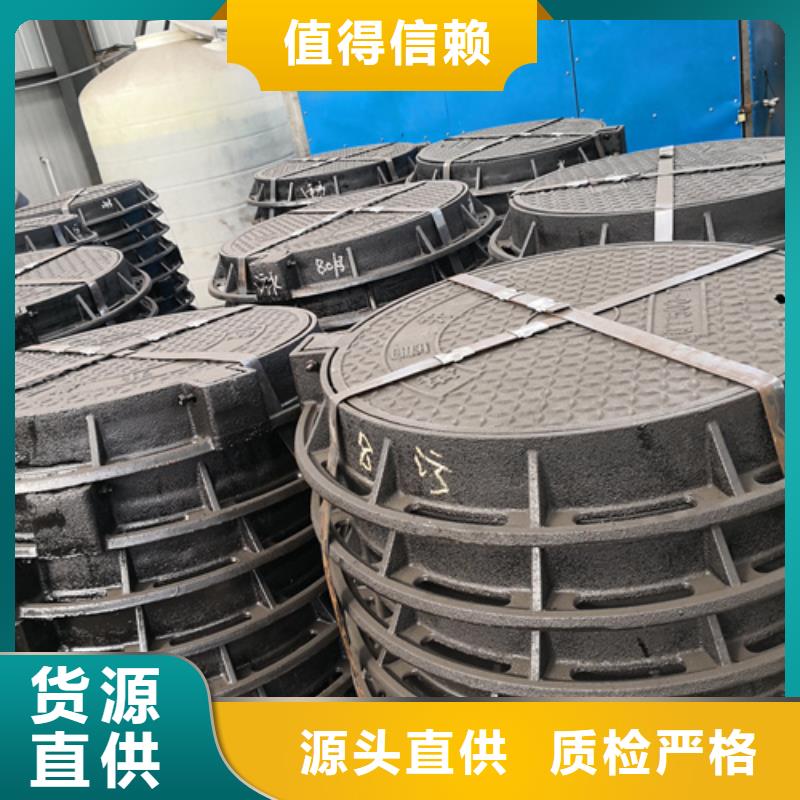 球墨铸铁单篦子400*600*30*12kg-球墨铸铁单篦子400*600*30*12kg生产厂家